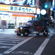Illustration for article titled My Holiday In Japan - MASSIVE PHOTODUMP